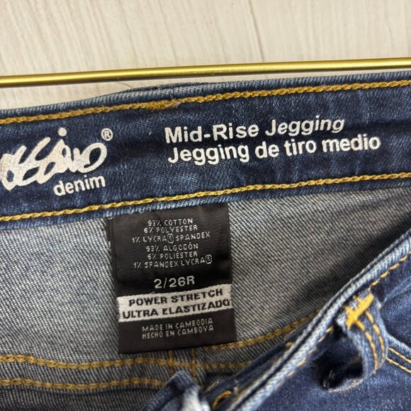 Mossimo Blue Jeans Mid-Rise Jegging Denim Power Stretch Distressed Dark Wash 2 - Picture 5 of 7